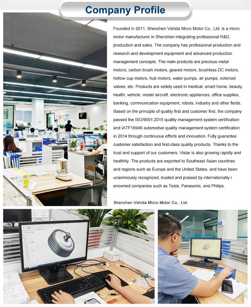 24V 25mm diameter micro motor 24V 25mm diameter micro motor